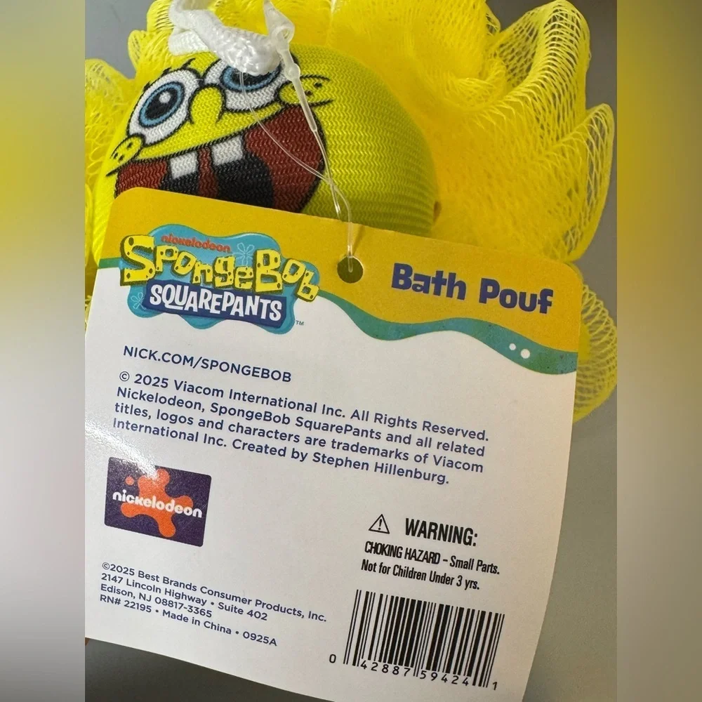 SpongeBob SquarePants Yellow Bath Pouf